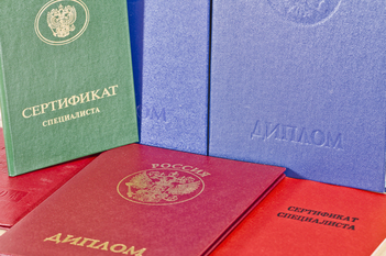 Фото-отчет первого выпуска АНПОО «НСПК»