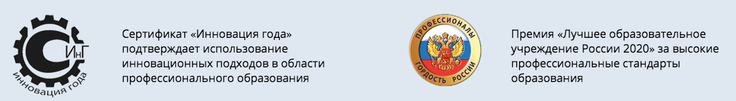 Дистанционное обучение